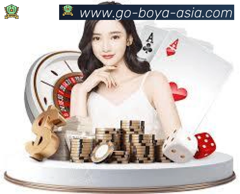 博亚体育发展历程